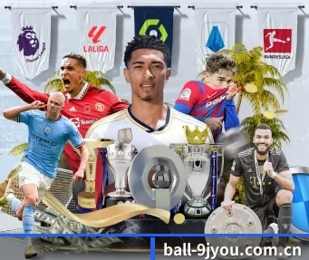 ball-9jyou.com.cn APP
